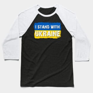 I Stand With Ukraine Baseball T-Shirt